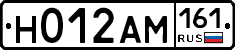 %D0%9D012%D0%90%D0%9C161