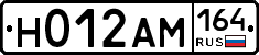 %D0%9D012%D0%90%D0%9C164