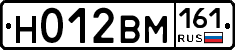 %D0%9D012%D0%92%D0%9C161
