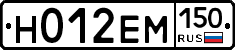 %D0%9D012%D0%95%D0%9C150