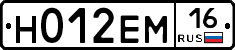 %D0%9D012%D0%95%D0%9C16