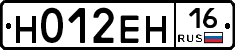 %D0%9D012%D0%95%D0%9D16