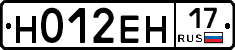 %D0%9D012%D0%95%D0%9D17