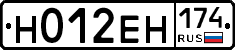 %D0%9D012%D0%95%D0%9D174
