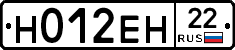 %D0%9D012%D0%95%D0%9D22