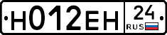 %D0%9D012%D0%95%D0%9D24