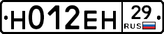 %D0%9D012%D0%95%D0%9D29