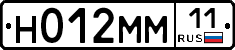 %D0%9D012%D0%9C%D0%9C11