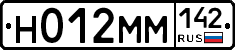 %D0%9D012%D0%9C%D0%9C142