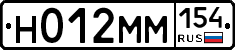 %D0%9D012%D0%9C%D0%9C154