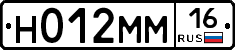 %D0%9D012%D0%9C%D0%9C16