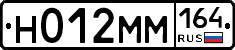 %D0%9D012%D0%9C%D0%9C164
