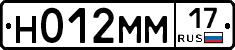 %D0%9D012%D0%9C%D0%9C17