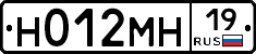 %D0%9D012%D0%9C%D0%9D19