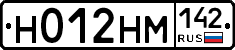 %D0%9D012%D0%9D%D0%9C142