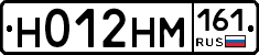 %D0%9D012%D0%9D%D0%9C161