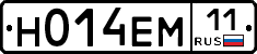 %D0%9D014%D0%95%D0%9C11