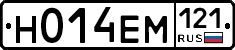 %D0%9D014%D0%95%D0%9C121