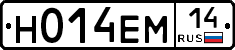 %D0%9D014%D0%95%D0%9C14