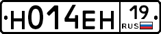 %D0%9D014%D0%95%D0%9D19