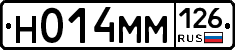 %D0%9D014%D0%9C%D0%9C126
