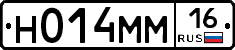 %D0%9D014%D0%9C%D0%9C16