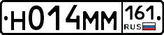 %D0%9D014%D0%9C%D0%9C161