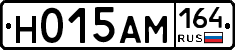 %D0%9D015%D0%90%D0%9C164