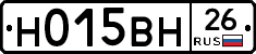 %D0%9D015%D0%92%D0%9D26