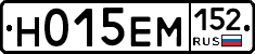 %D0%9D015%D0%95%D0%9C152