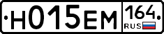 %D0%9D015%D0%95%D0%9C164