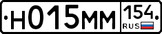 %D0%9D015%D0%9C%D0%9C154