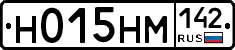 %D0%9D015%D0%9D%D0%9C142
