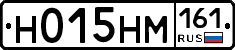 %D0%9D015%D0%9D%D0%9C161