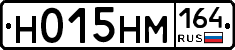 %D0%9D015%D0%9D%D0%9C164