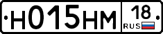 %D0%9D015%D0%9D%D0%9C18