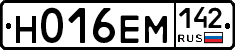 %D0%9D016%D0%95%D0%9C142