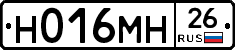 %D0%9D016%D0%9C%D0%9D26