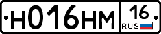 %D0%9D016%D0%9D%D0%9C16