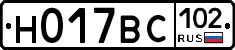 %D0%9D017%D0%92%D0%A1102