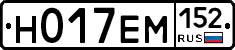 %D0%9D017%D0%95%D0%9C152