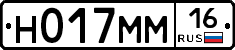 %D0%9D017%D0%9C%D0%9C16