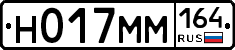 %D0%9D017%D0%9C%D0%9C164