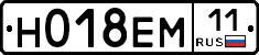 %D0%9D018%D0%95%D0%9C11