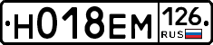 %D0%9D018%D0%95%D0%9C126