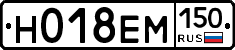 %D0%9D018%D0%95%D0%9C150