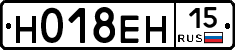 %D0%9D018%D0%95%D0%9D15