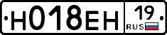 %D0%9D018%D0%95%D0%9D19