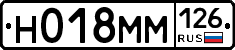 %D0%9D018%D0%9C%D0%9C126