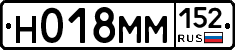 %D0%9D018%D0%9C%D0%9C152